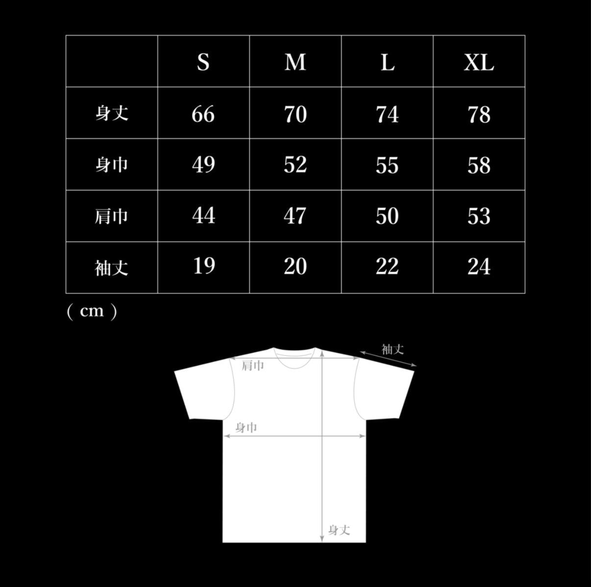 null² 公式Tシャツ