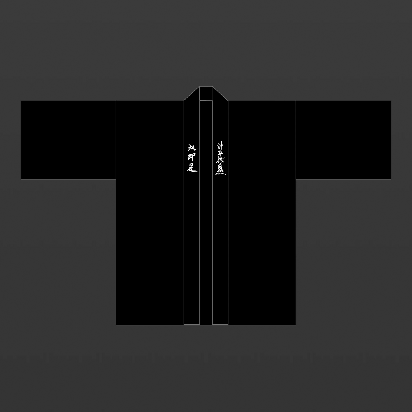 法被null²(null²パビリオン手渡し専用商品)