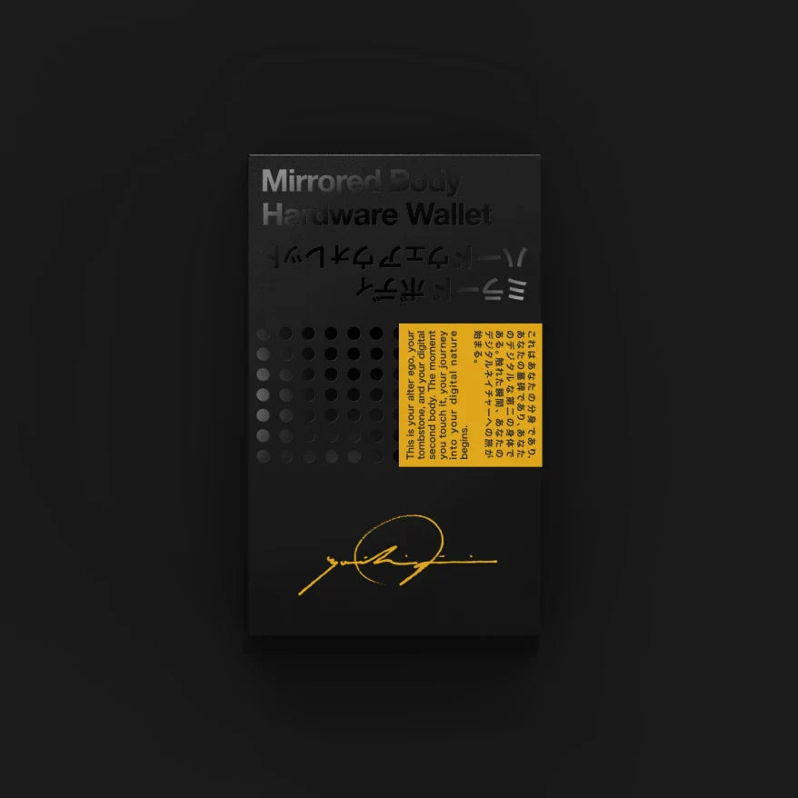 Mirrored Body Hardware Wallet